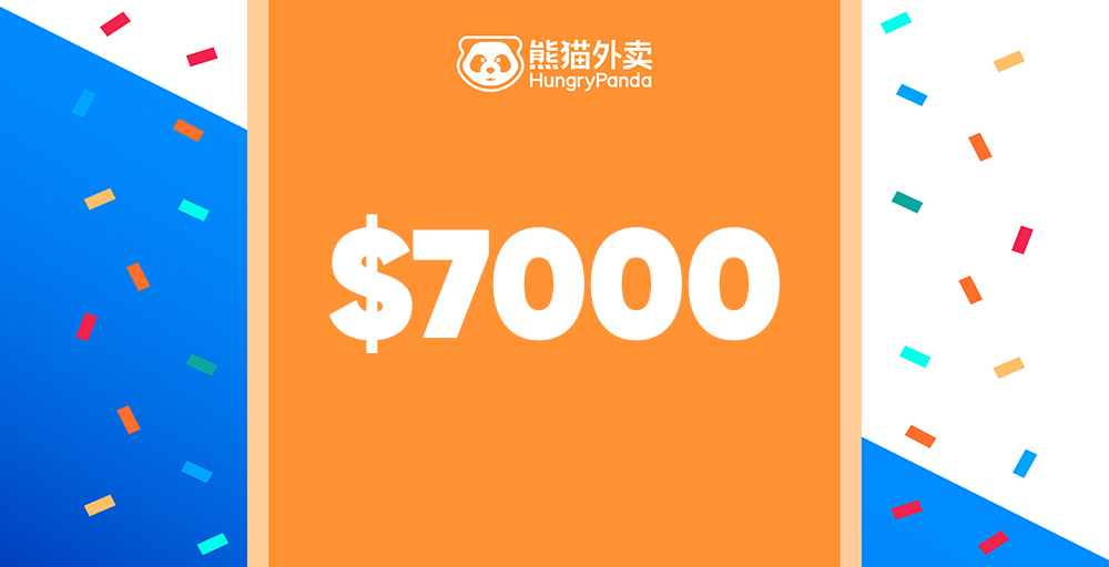 完成7000万美元融资