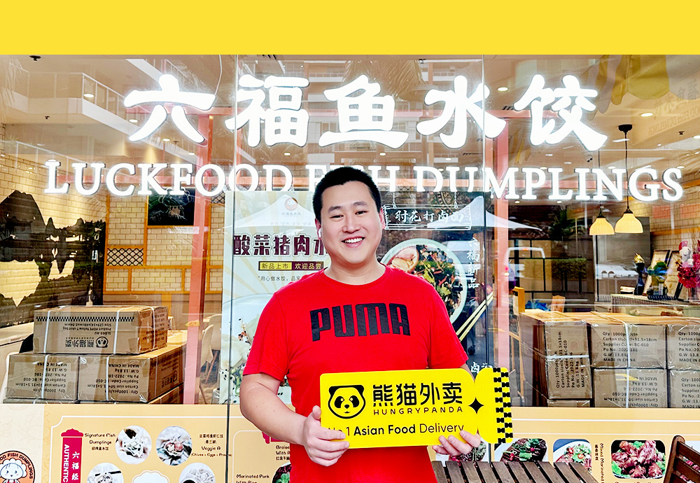 商家入驻– HungryPanda熊猫外卖