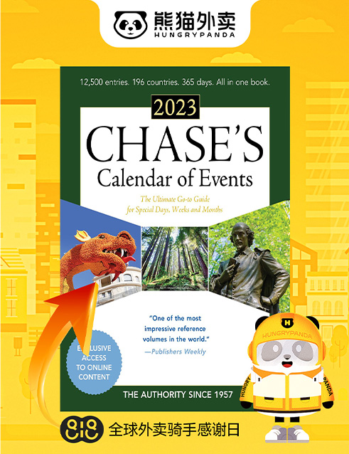 Chase's Calendar of Events featuring International Delivery Rider Appreciation Day