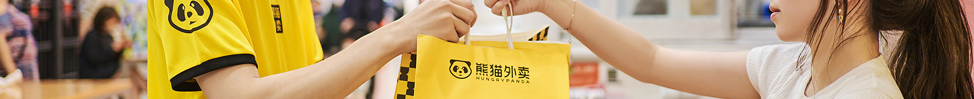 HungryPanda delivery rider handing over an order