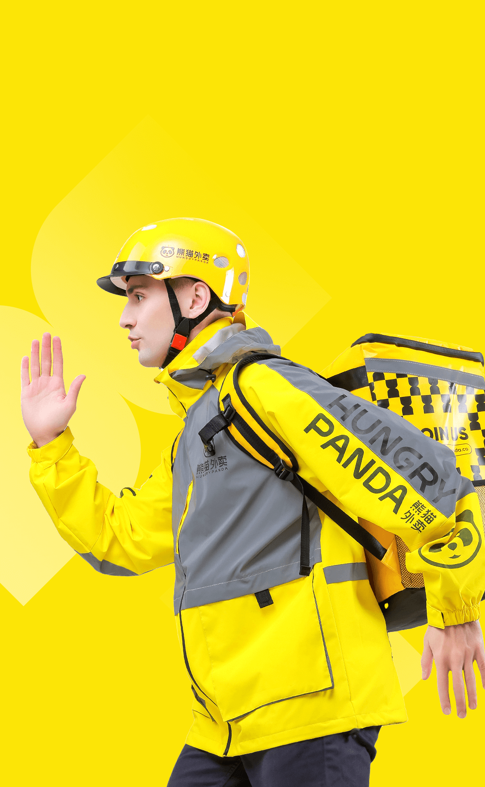 配達パートナーとして登録 – HungryPanda熊猫外卖